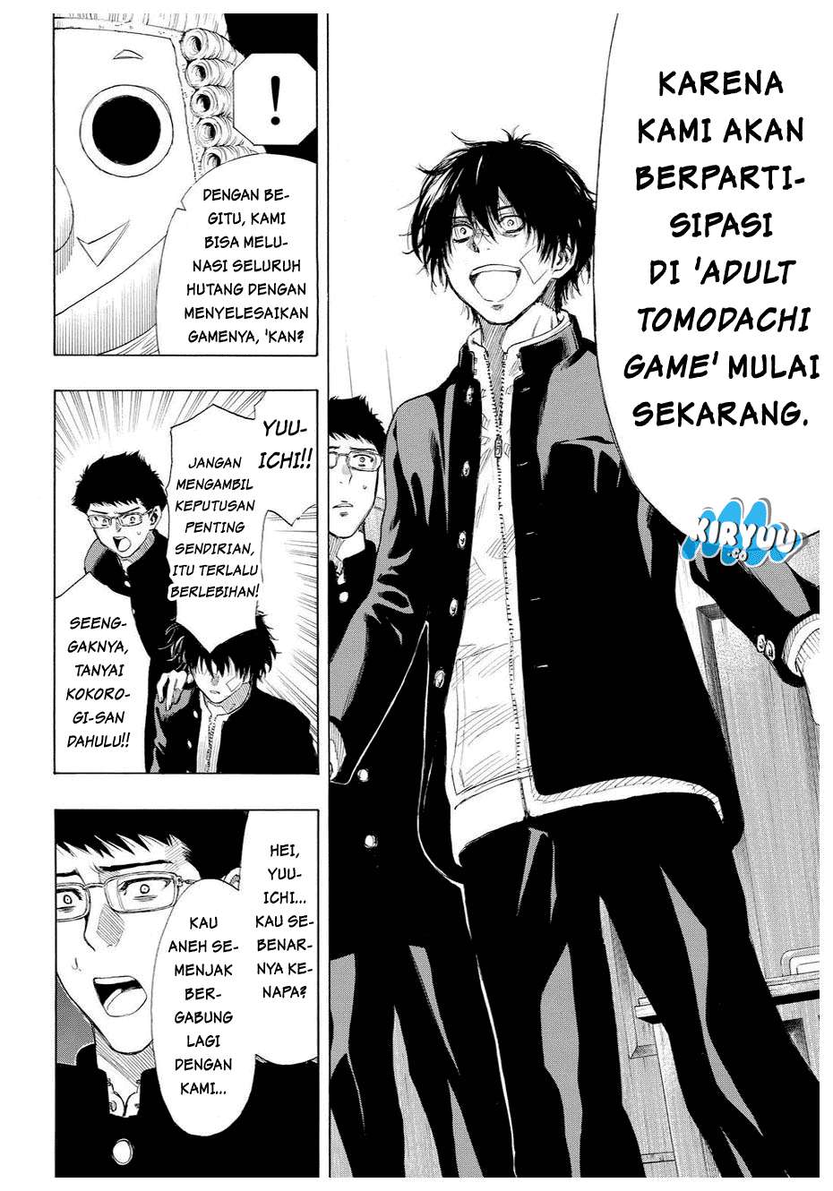 Page 32