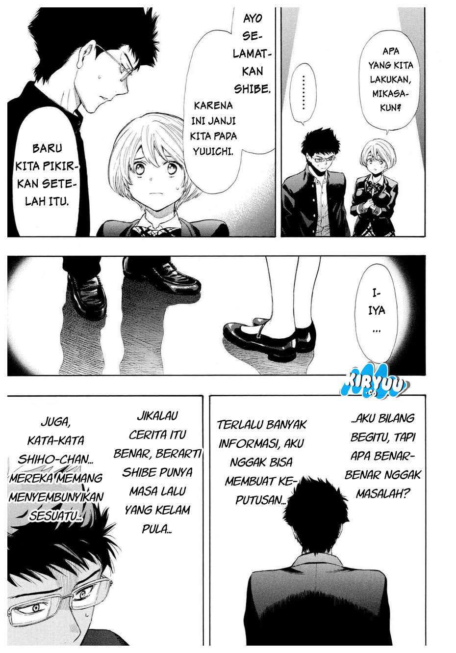 Page 32