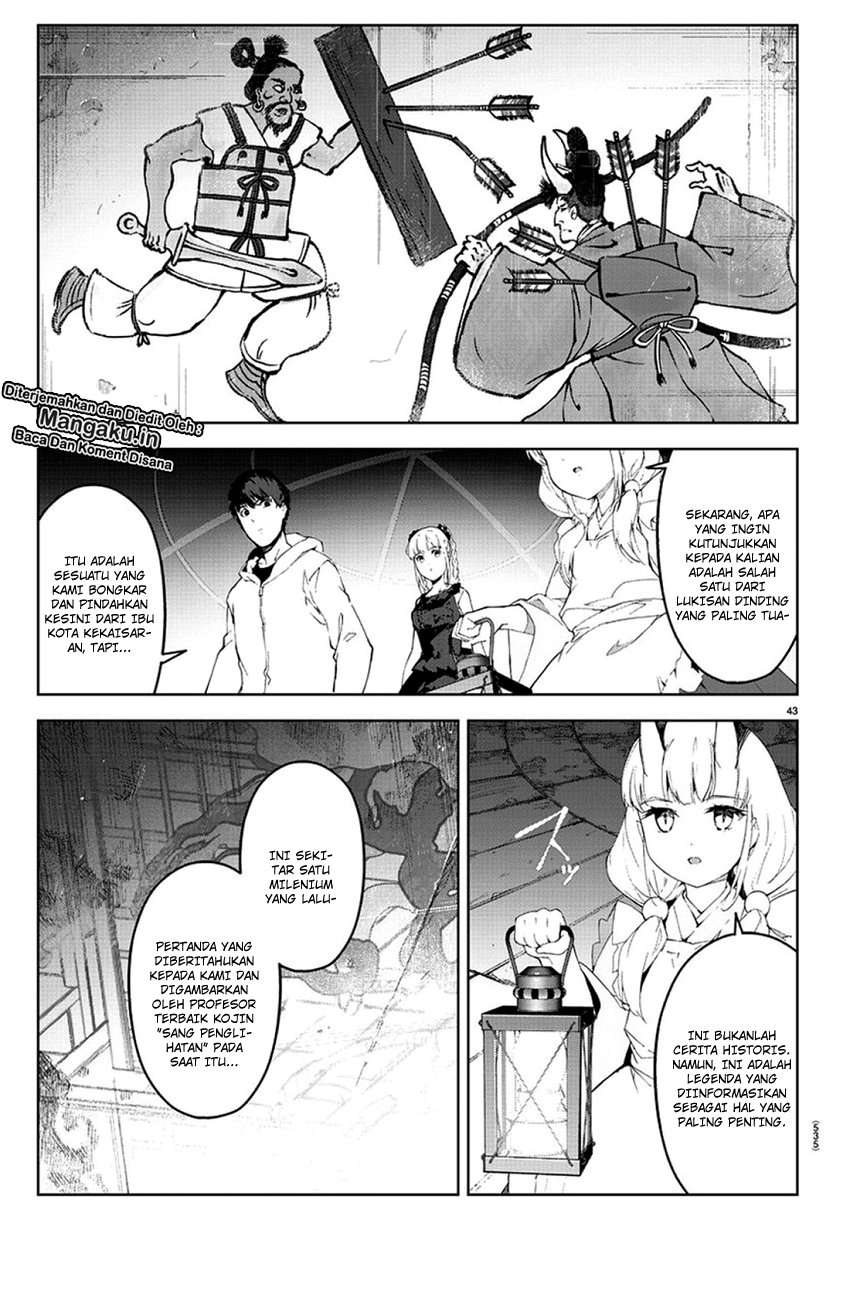 Page 44