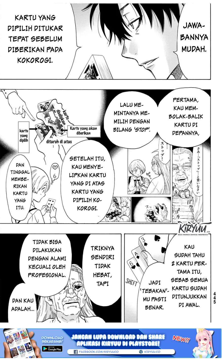 Page 19
