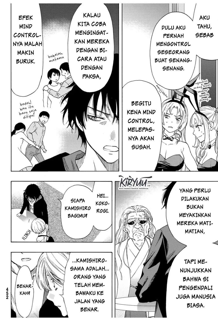 Page 26