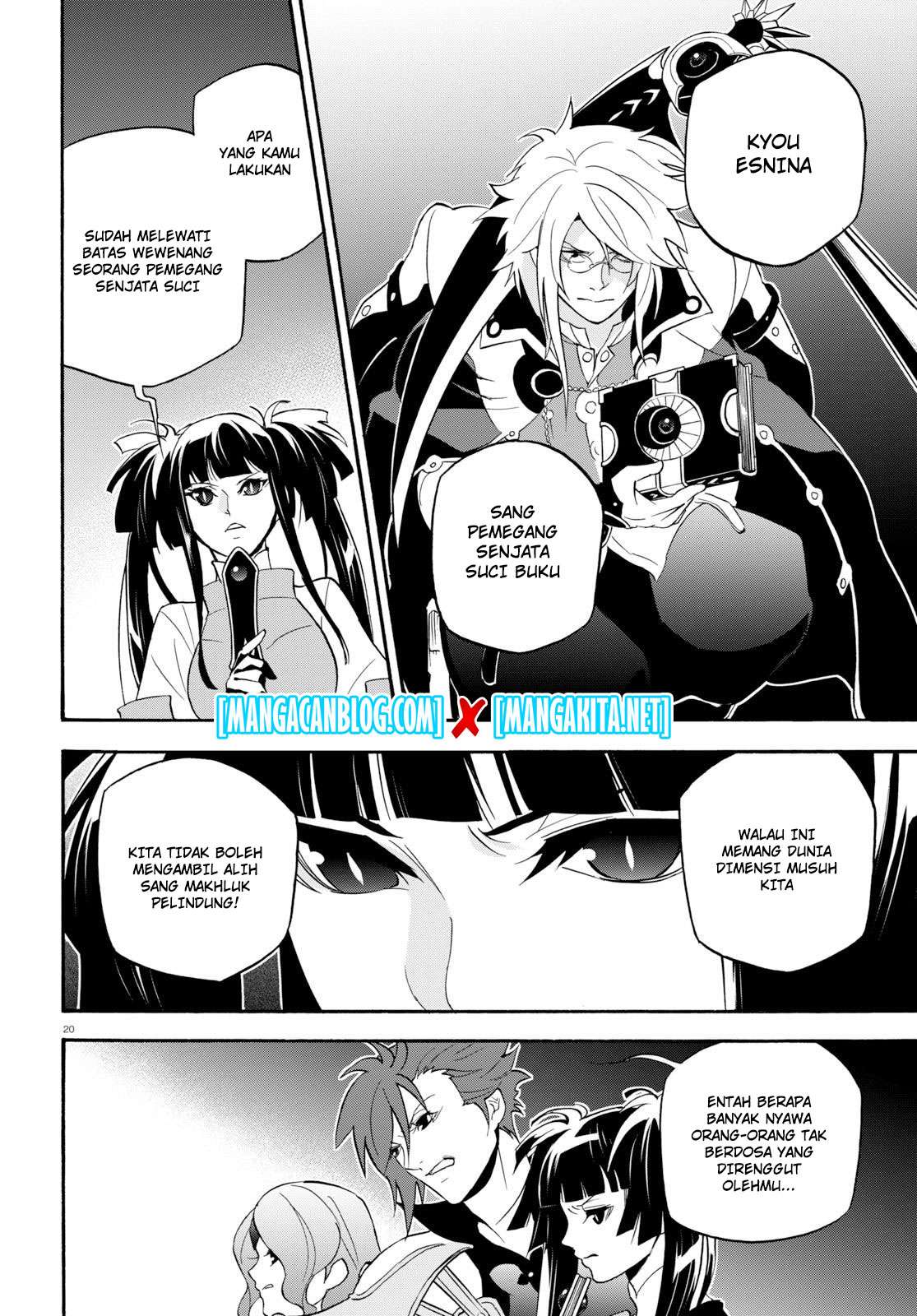 Page 21