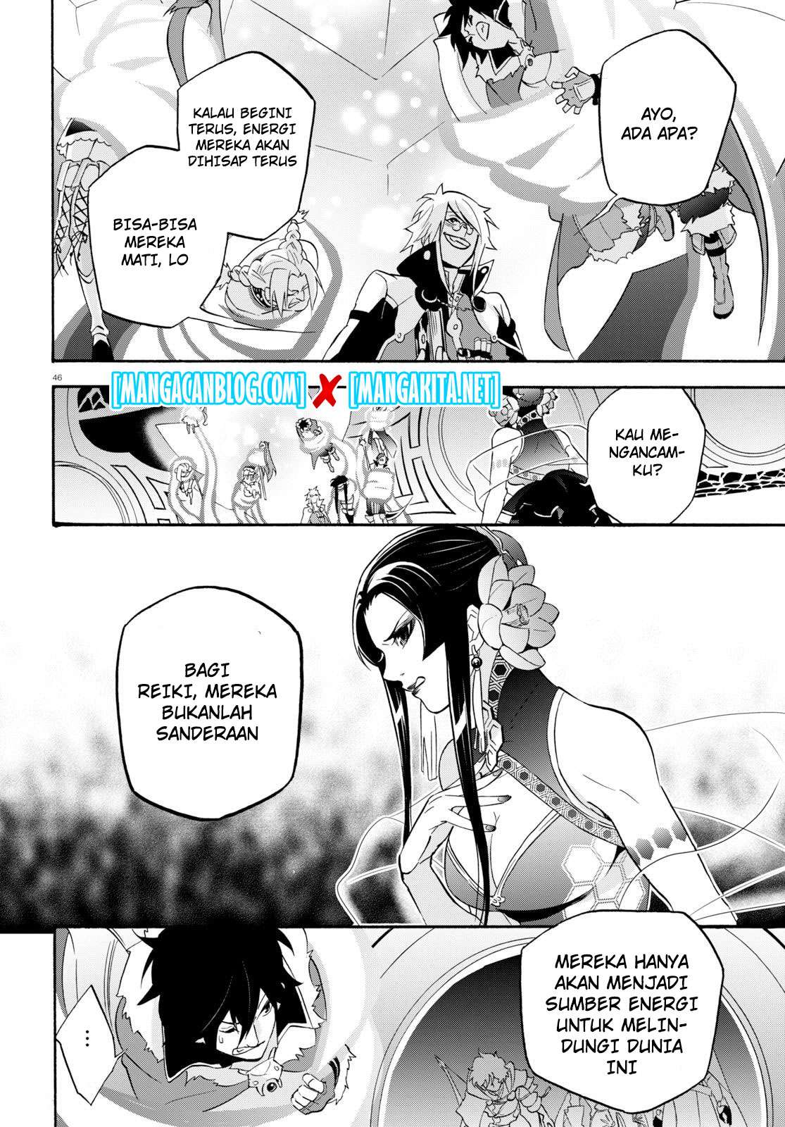 Page 47