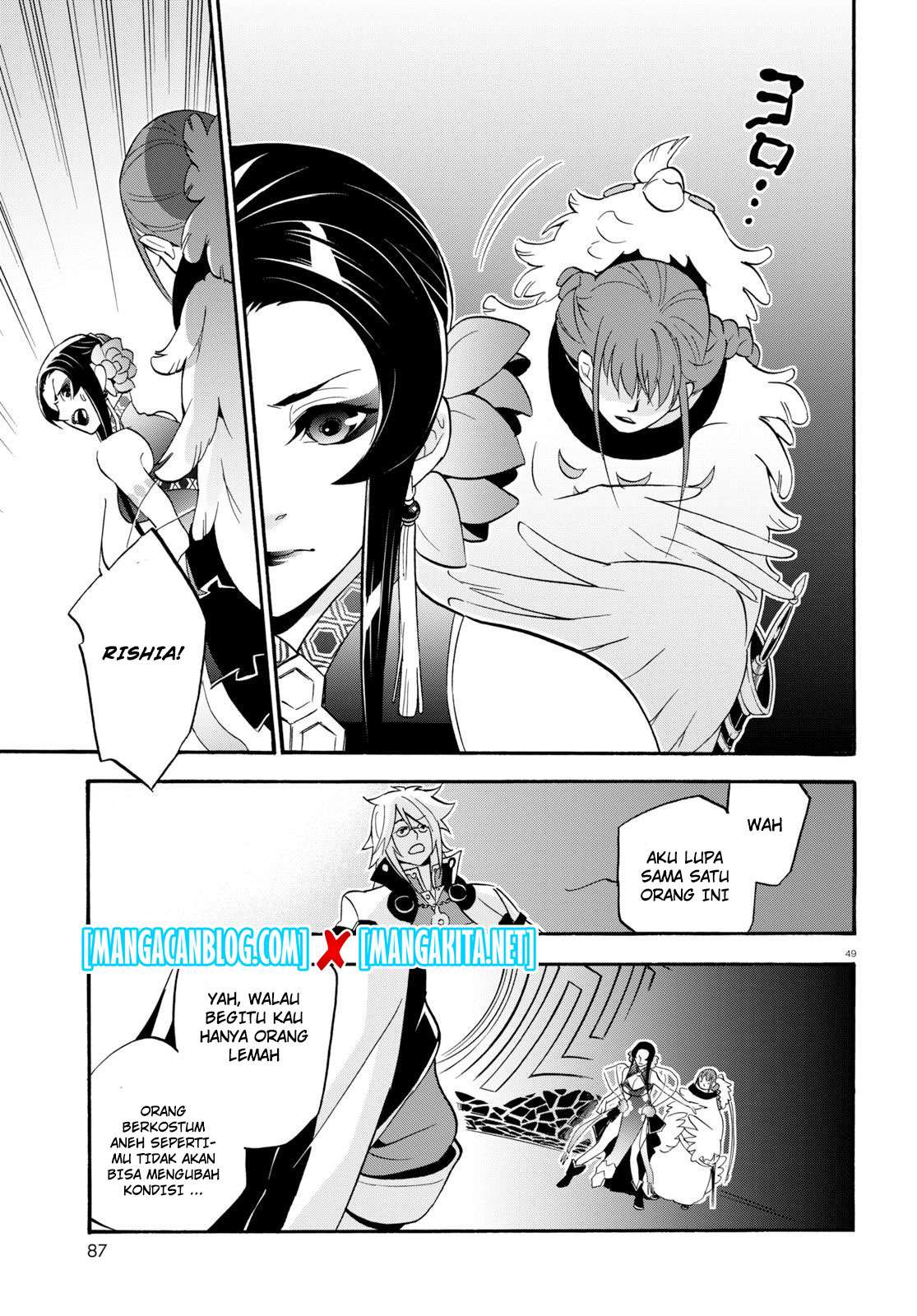 Page 50