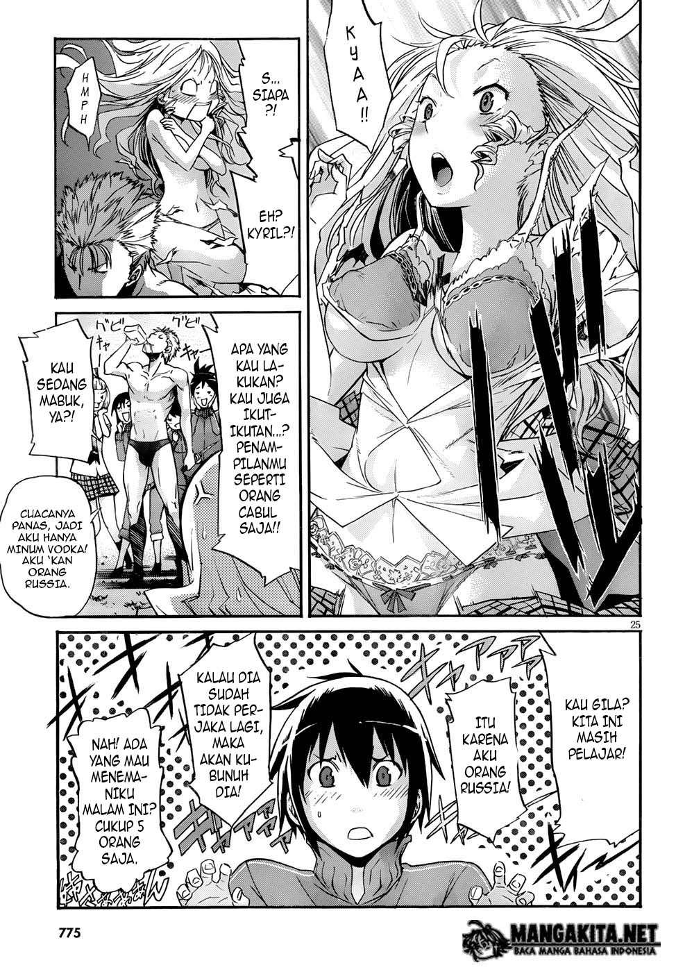 Page 25