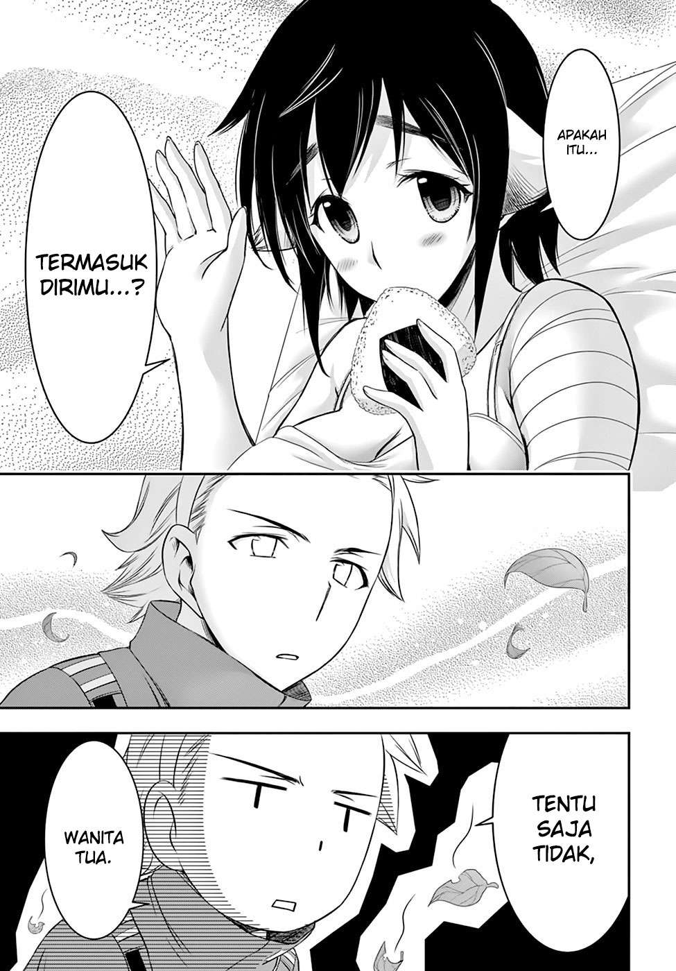 Page 45