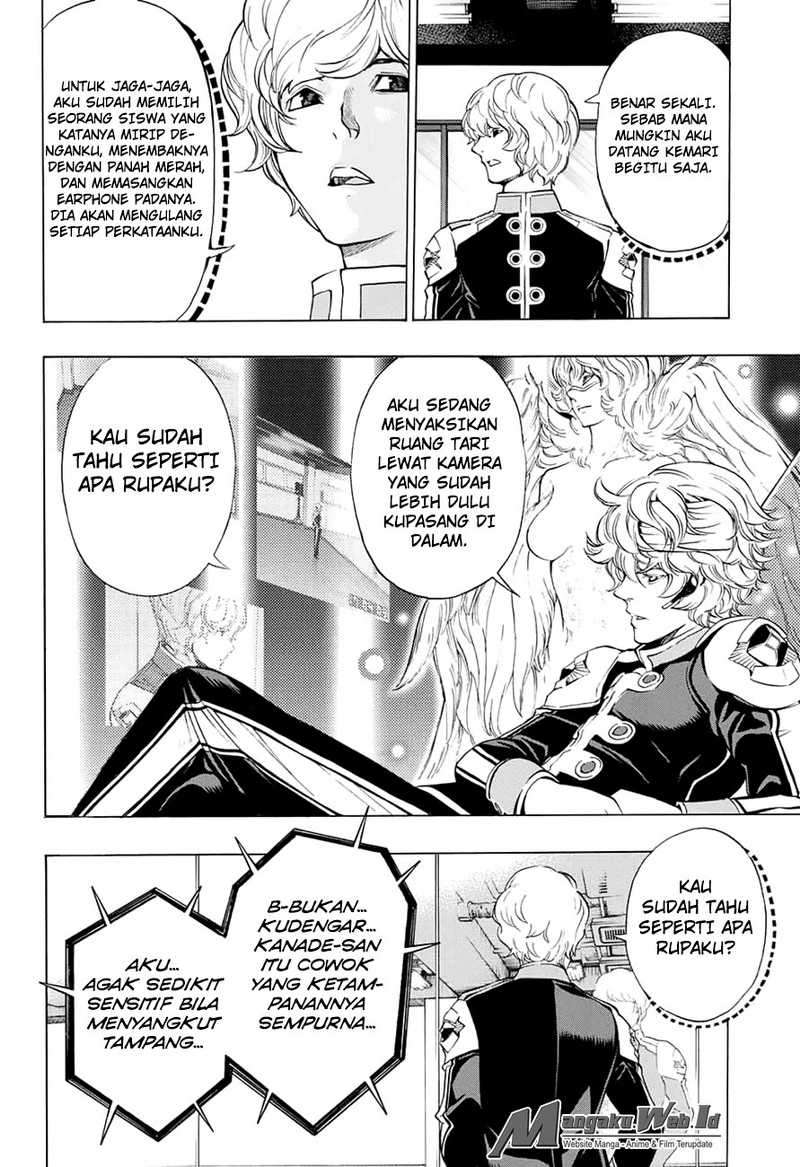 Page 51