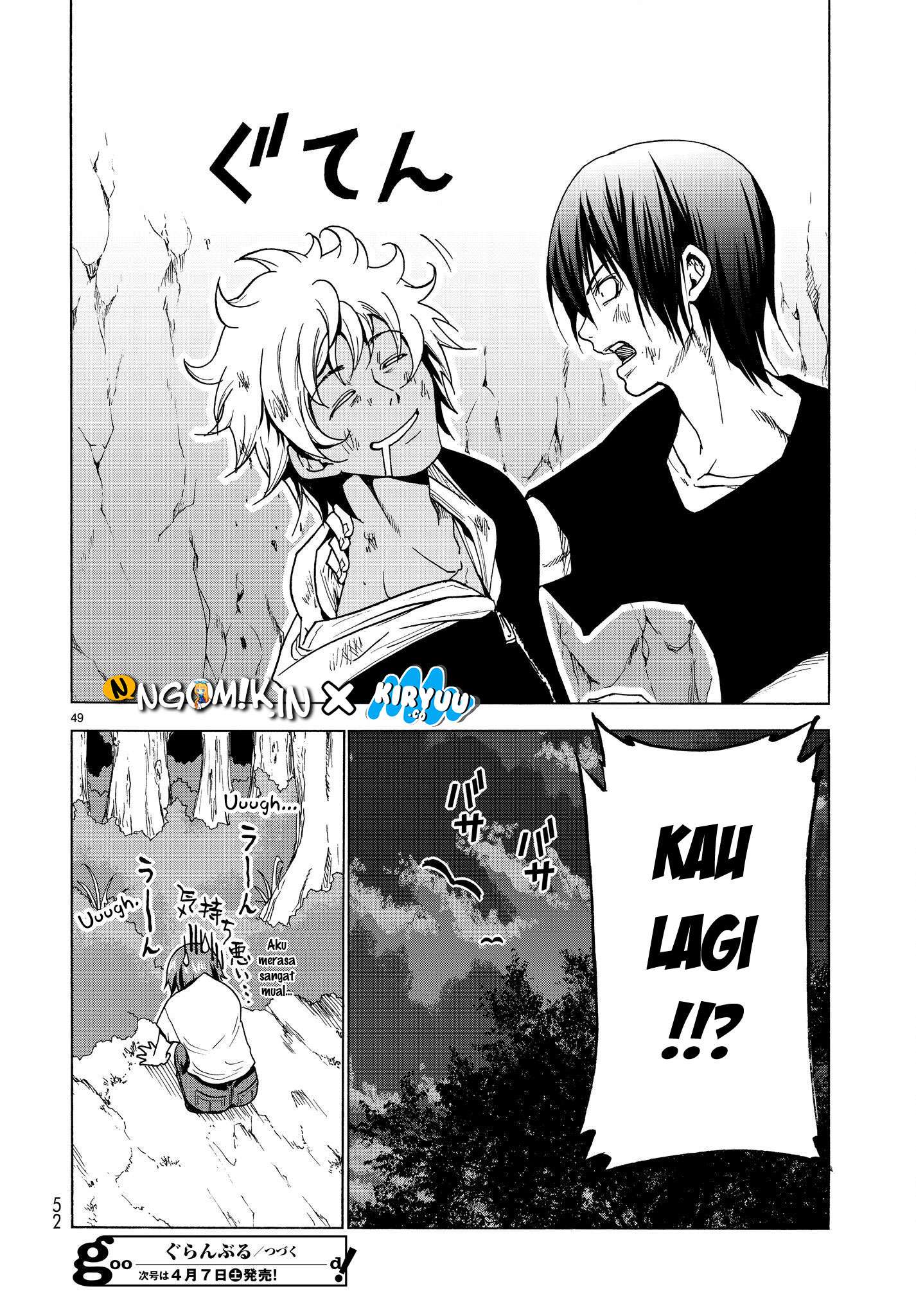 Page 51
