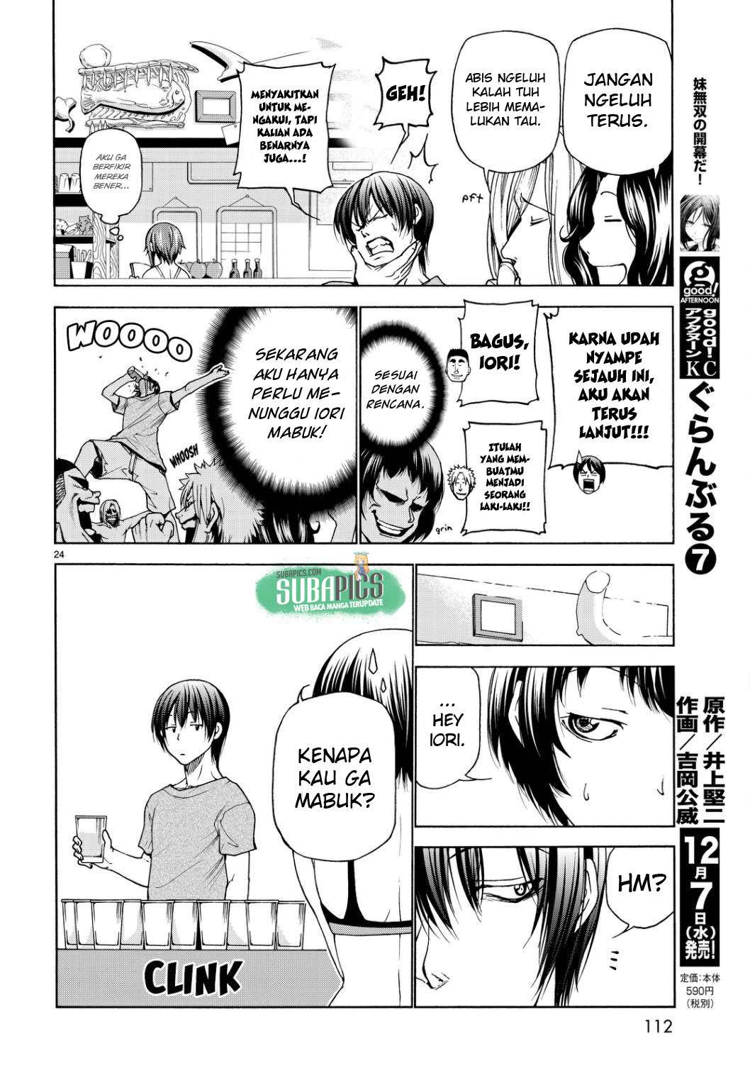 Page 25