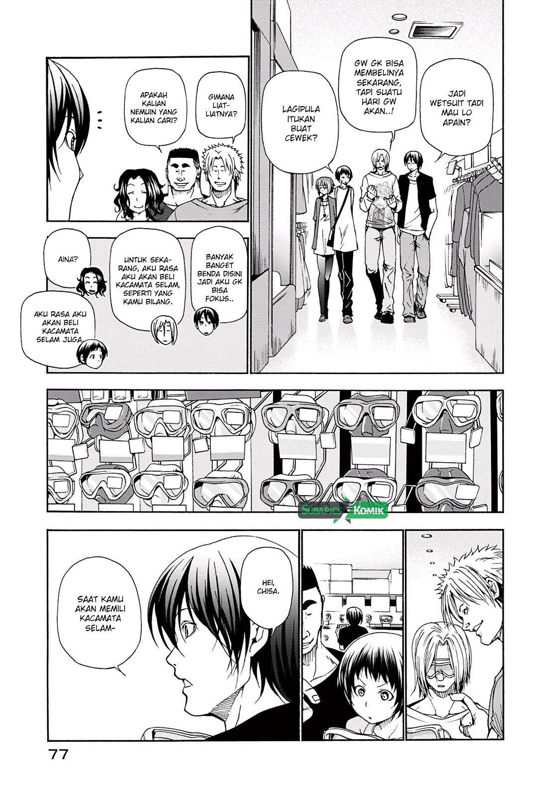 Page 23