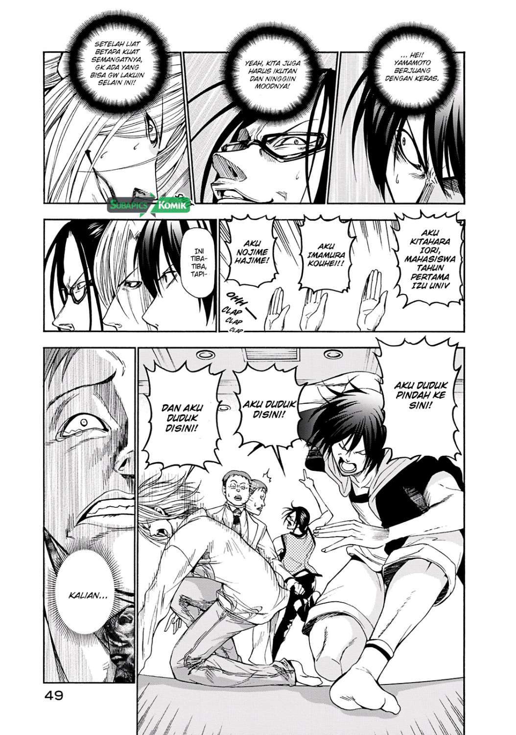 Page 15