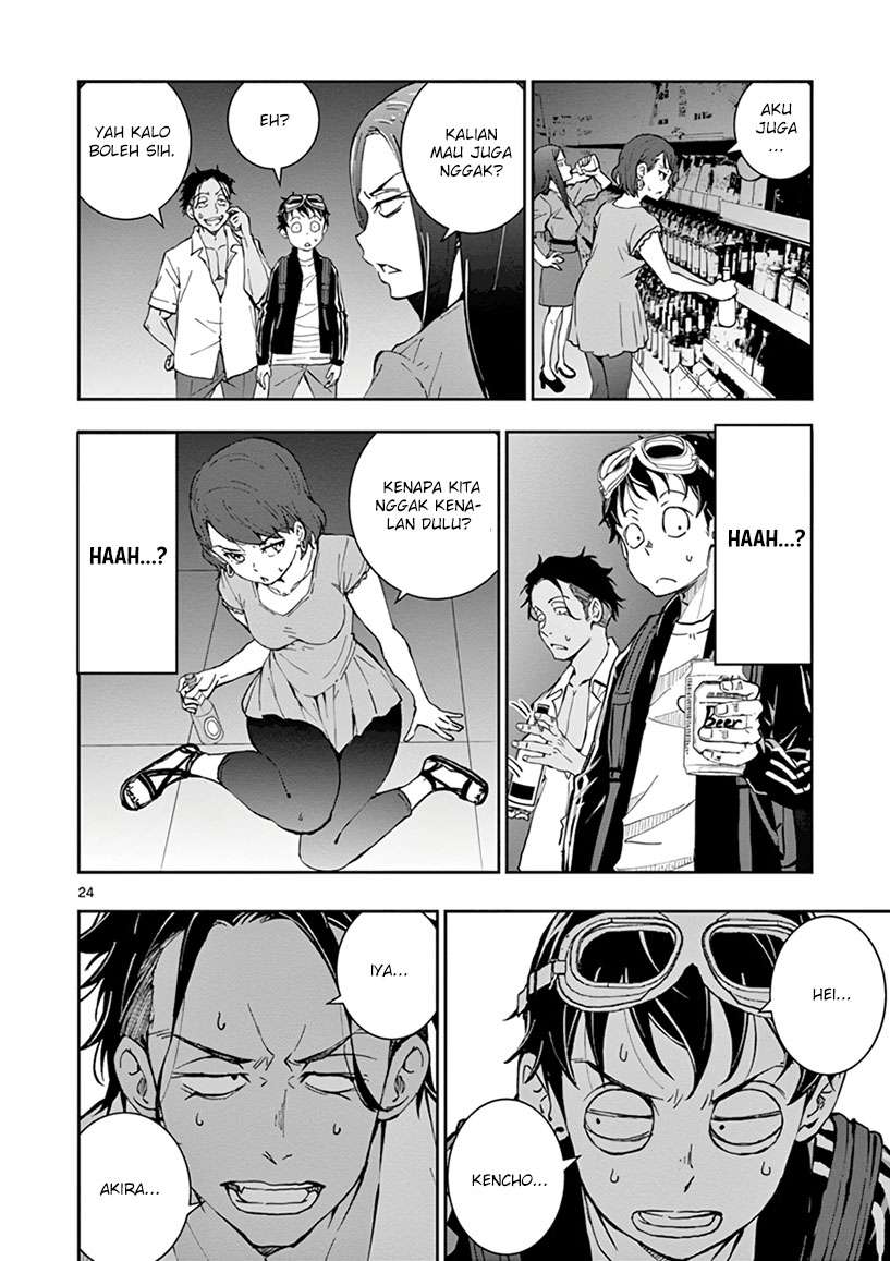 Page 26