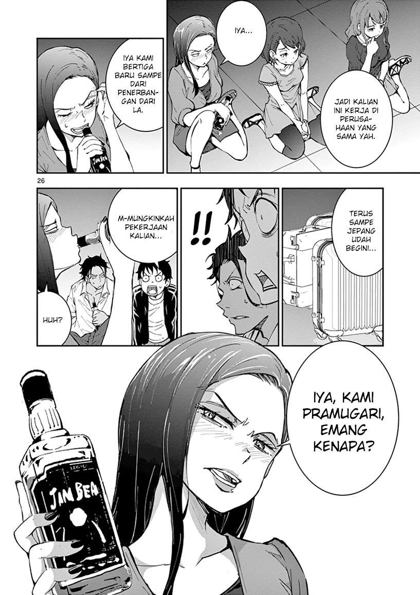 Page 28