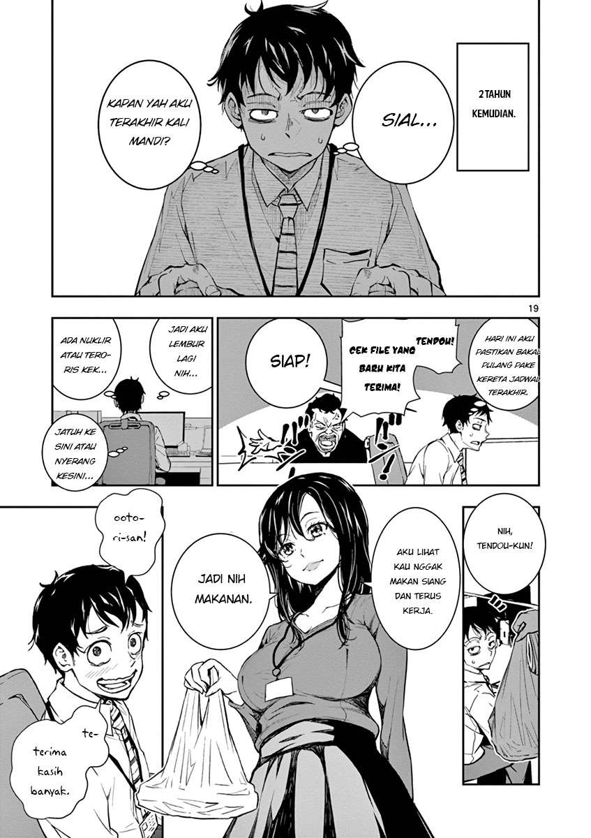 Page 19