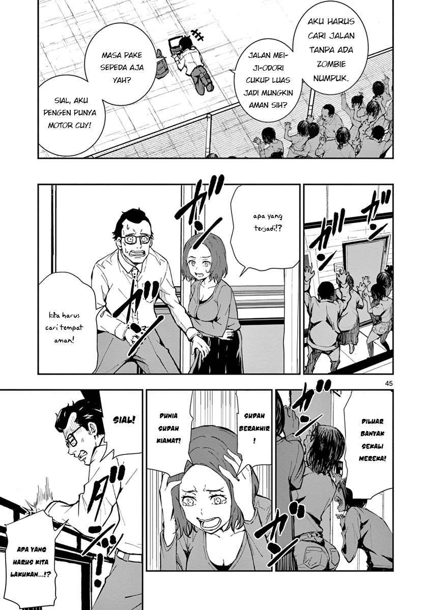 Page 44