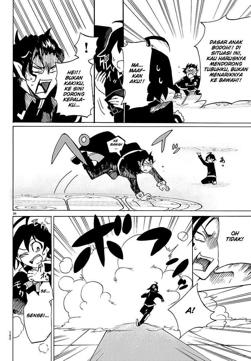 Page 25