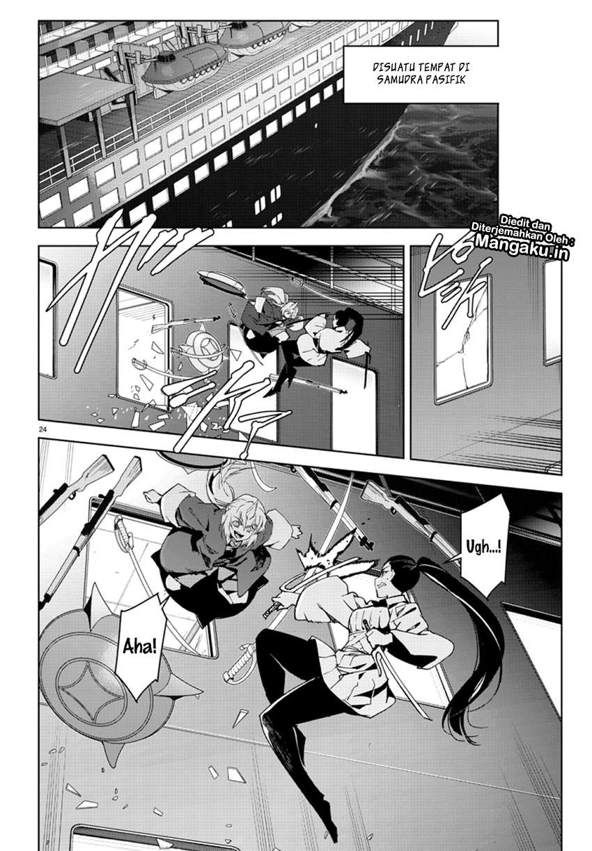 Page 25