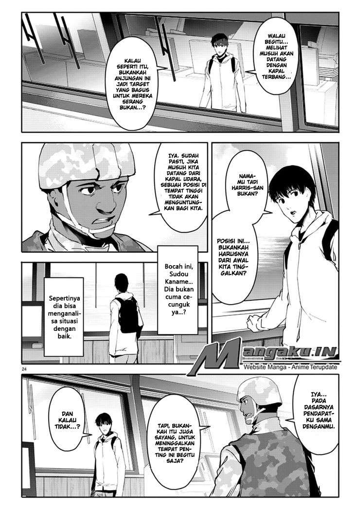 Page 25