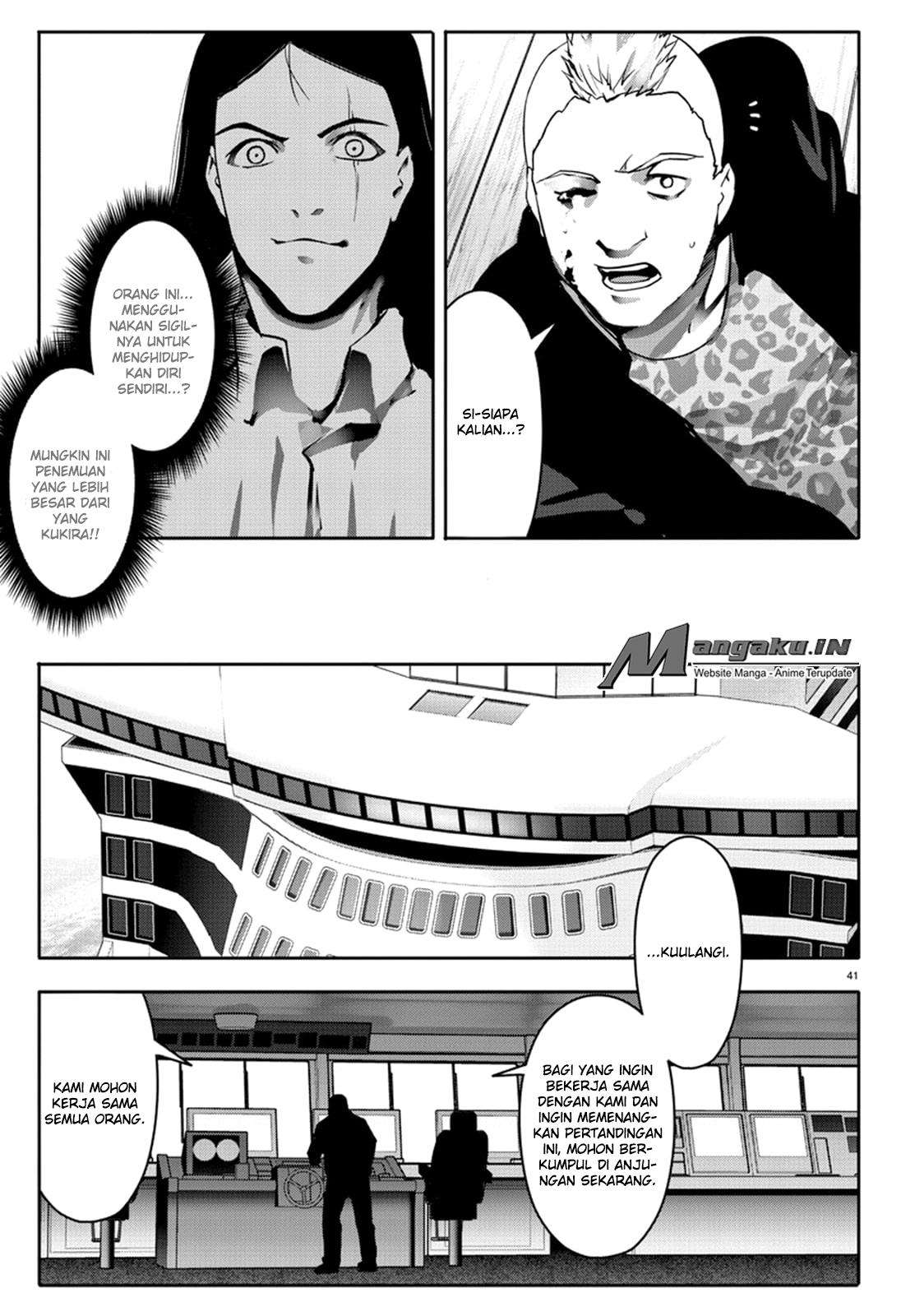 Page 42
