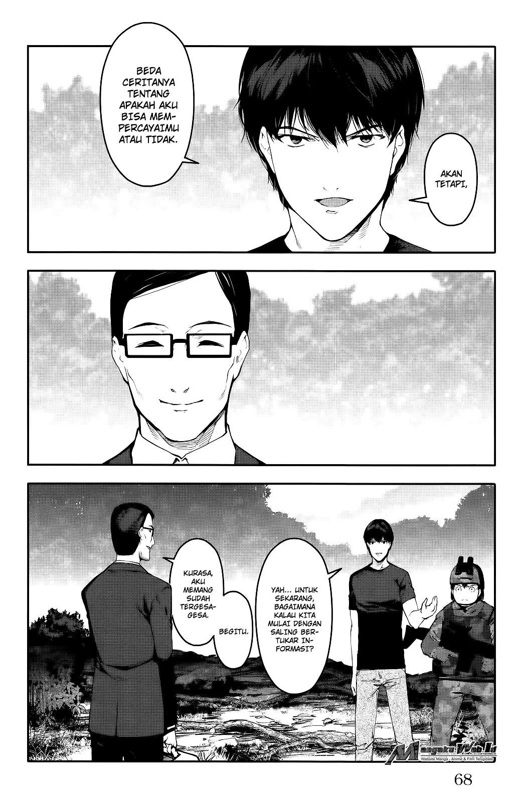 Page 20