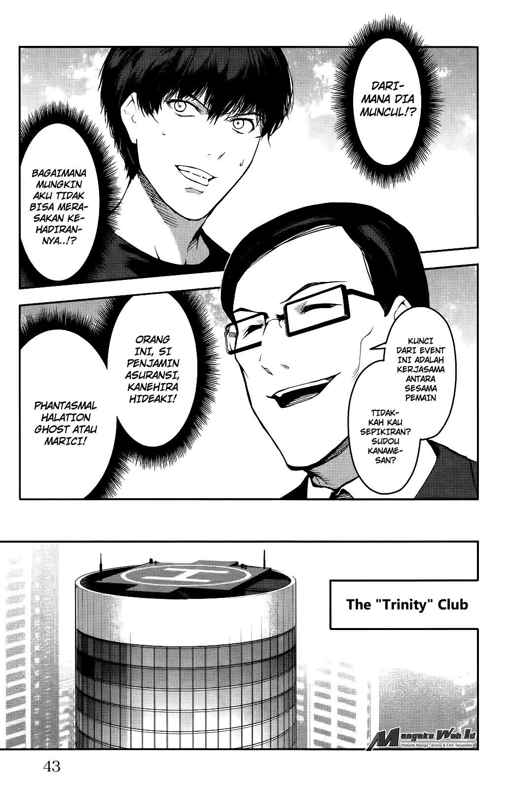 Page 42