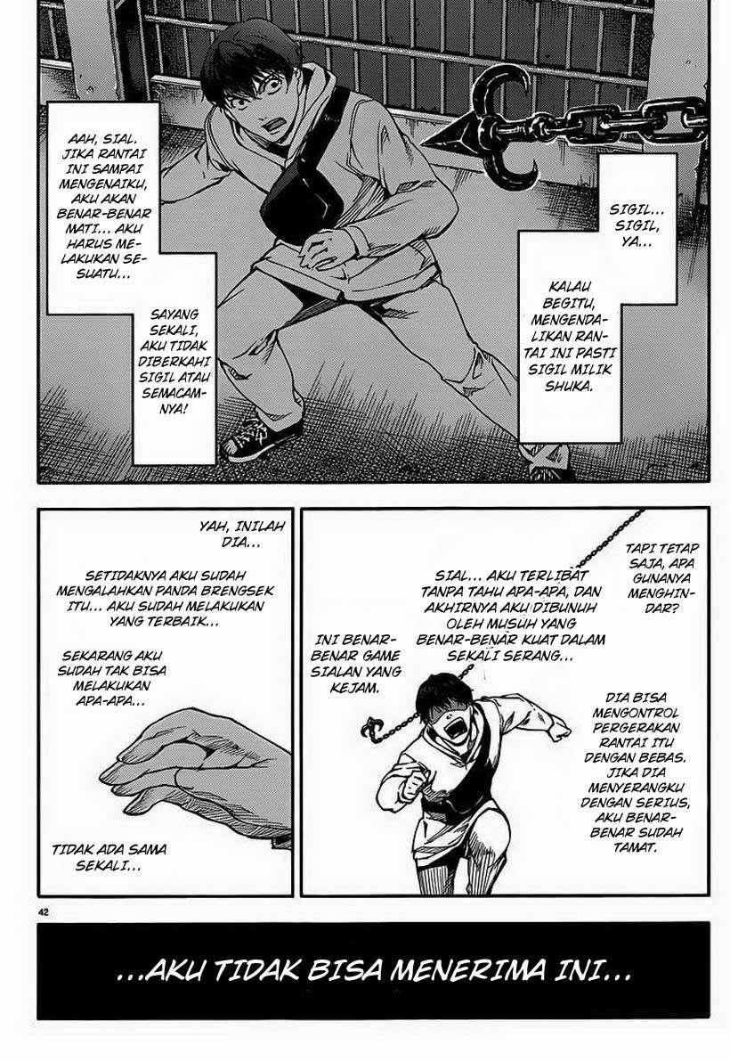 Page 43
