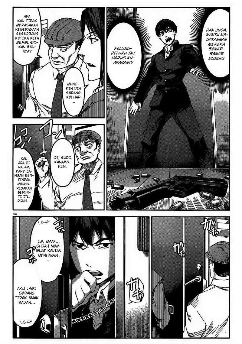 Page 25