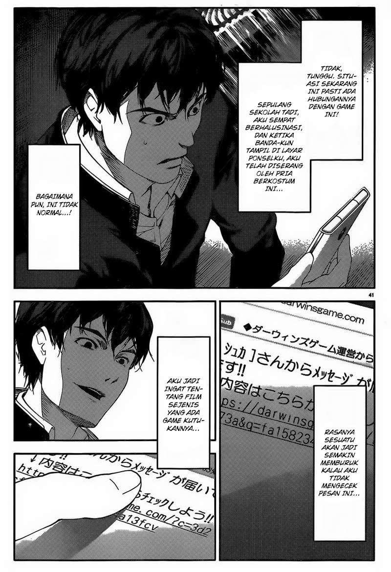 Page 43