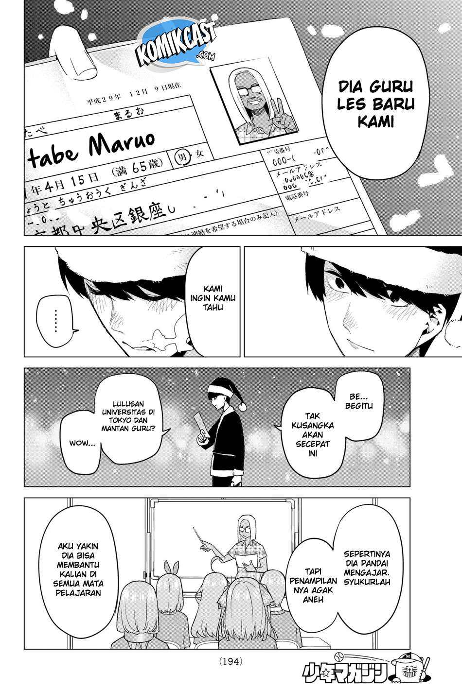 Page 5