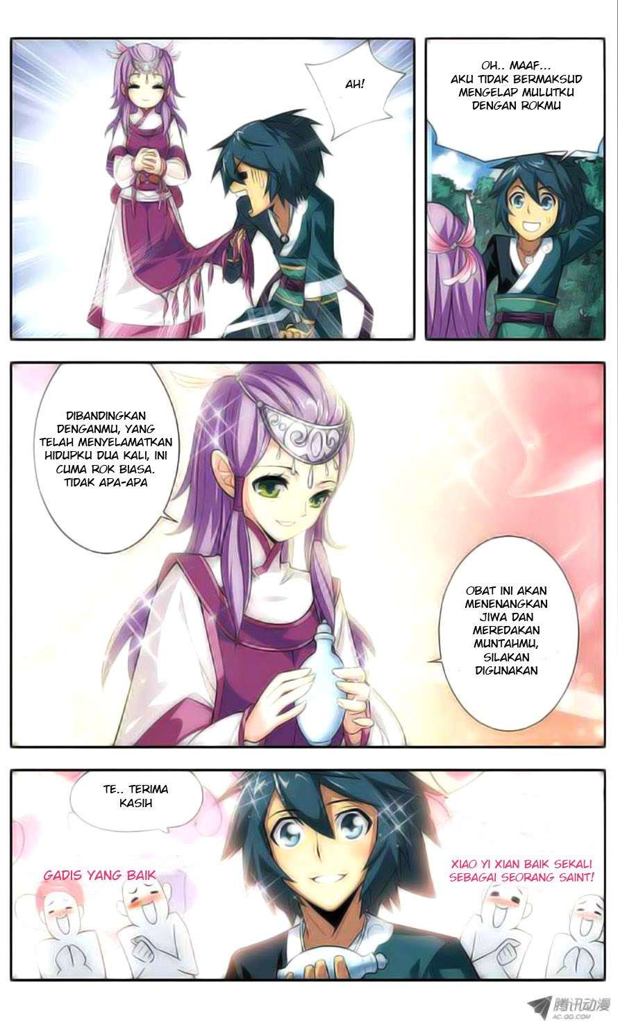 Page 9