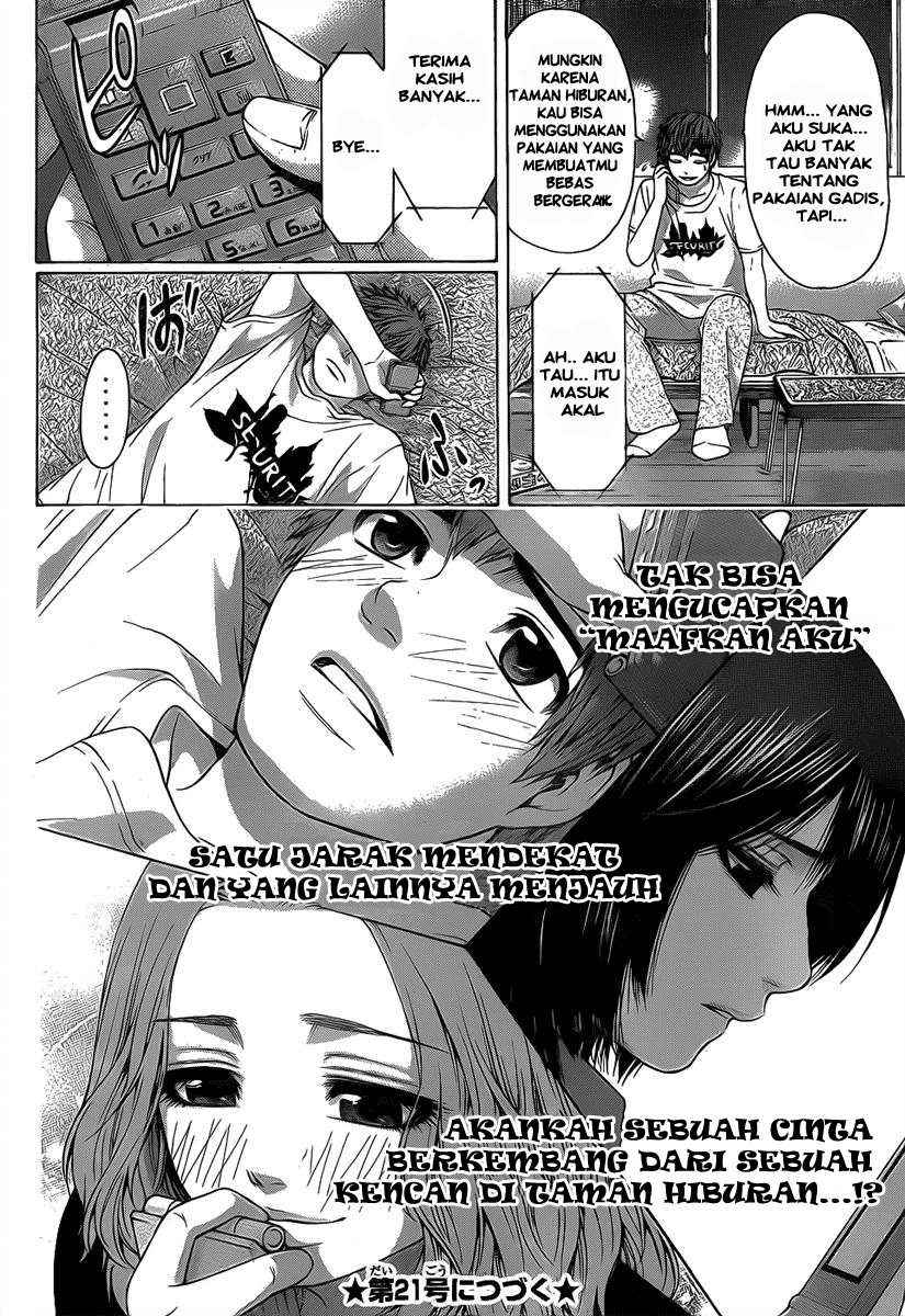 Page 20