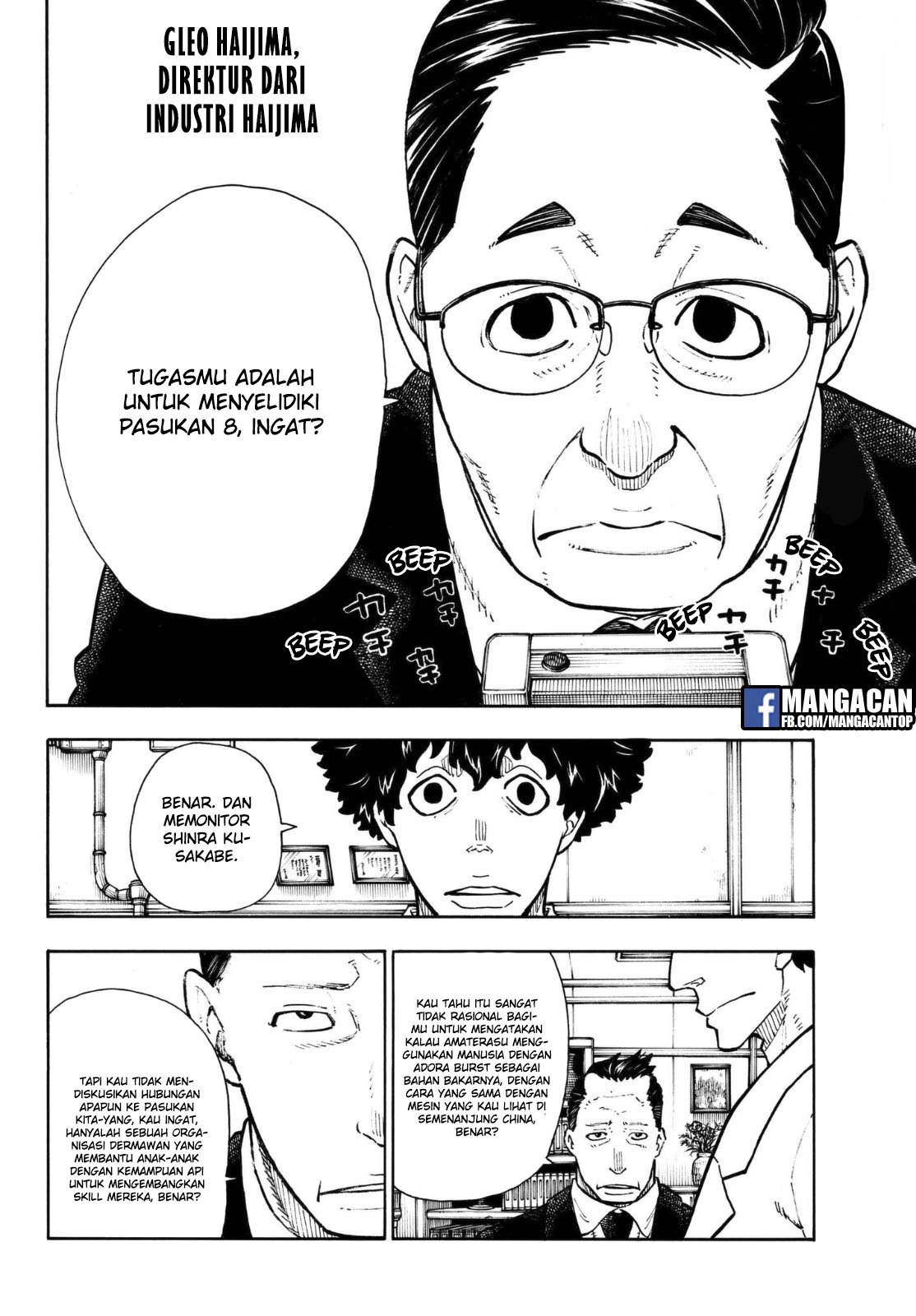 Page 18