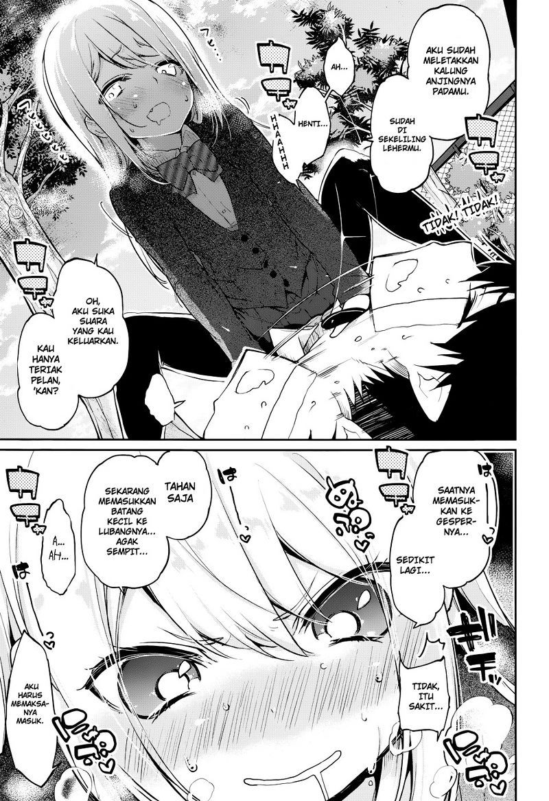 Page 67