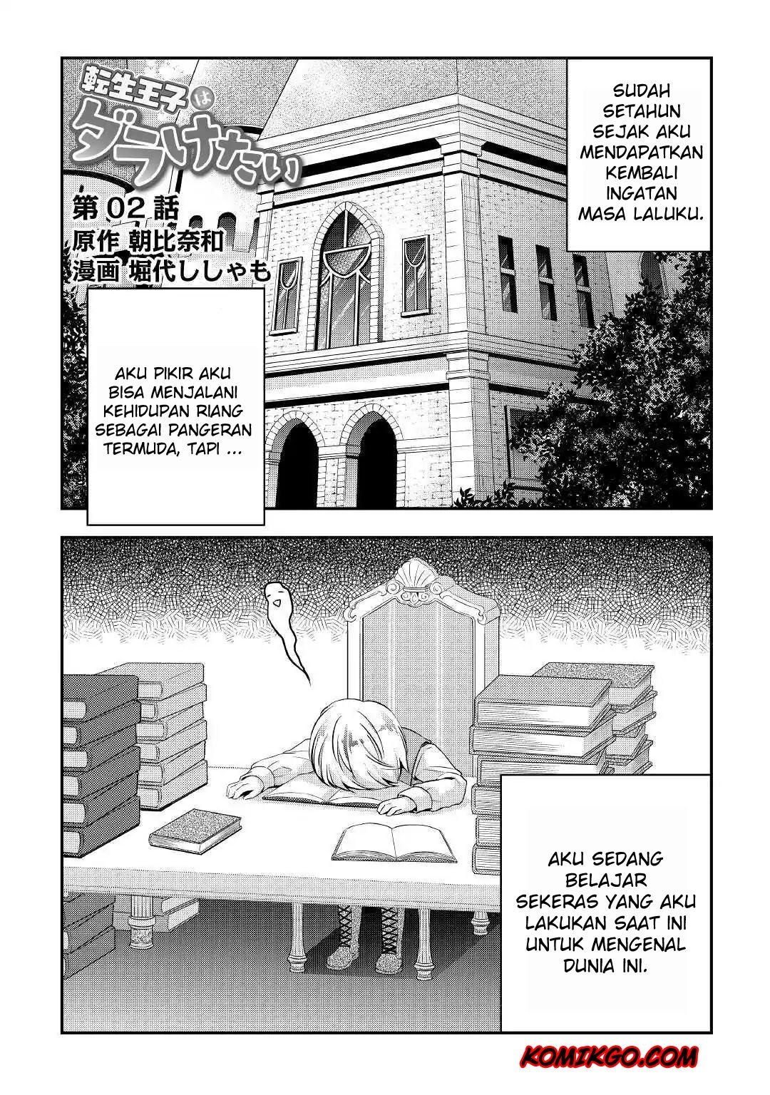 Page 2