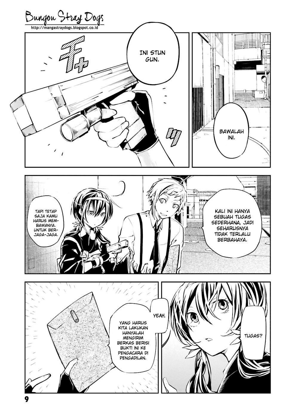 Page 9