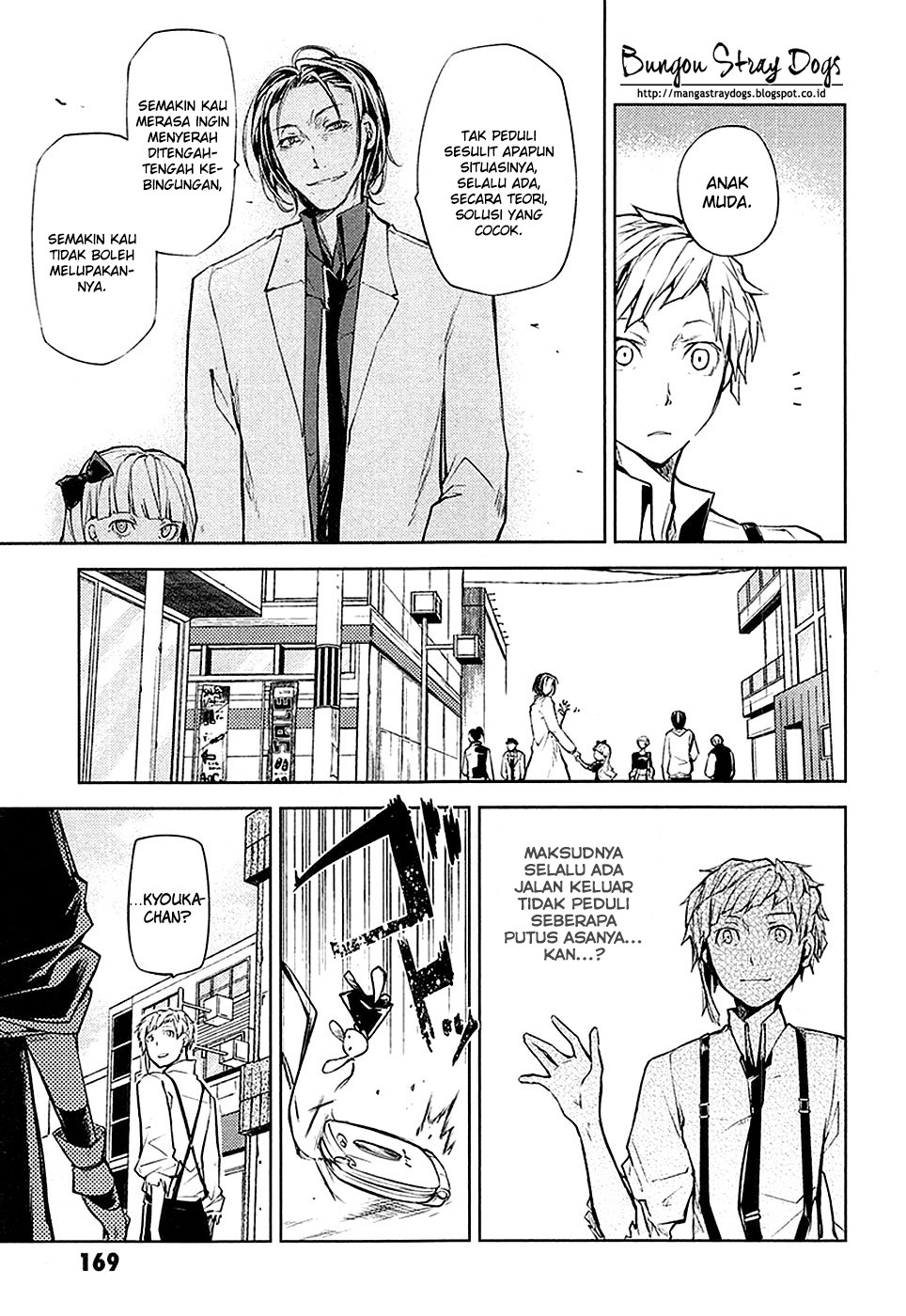 Page 42