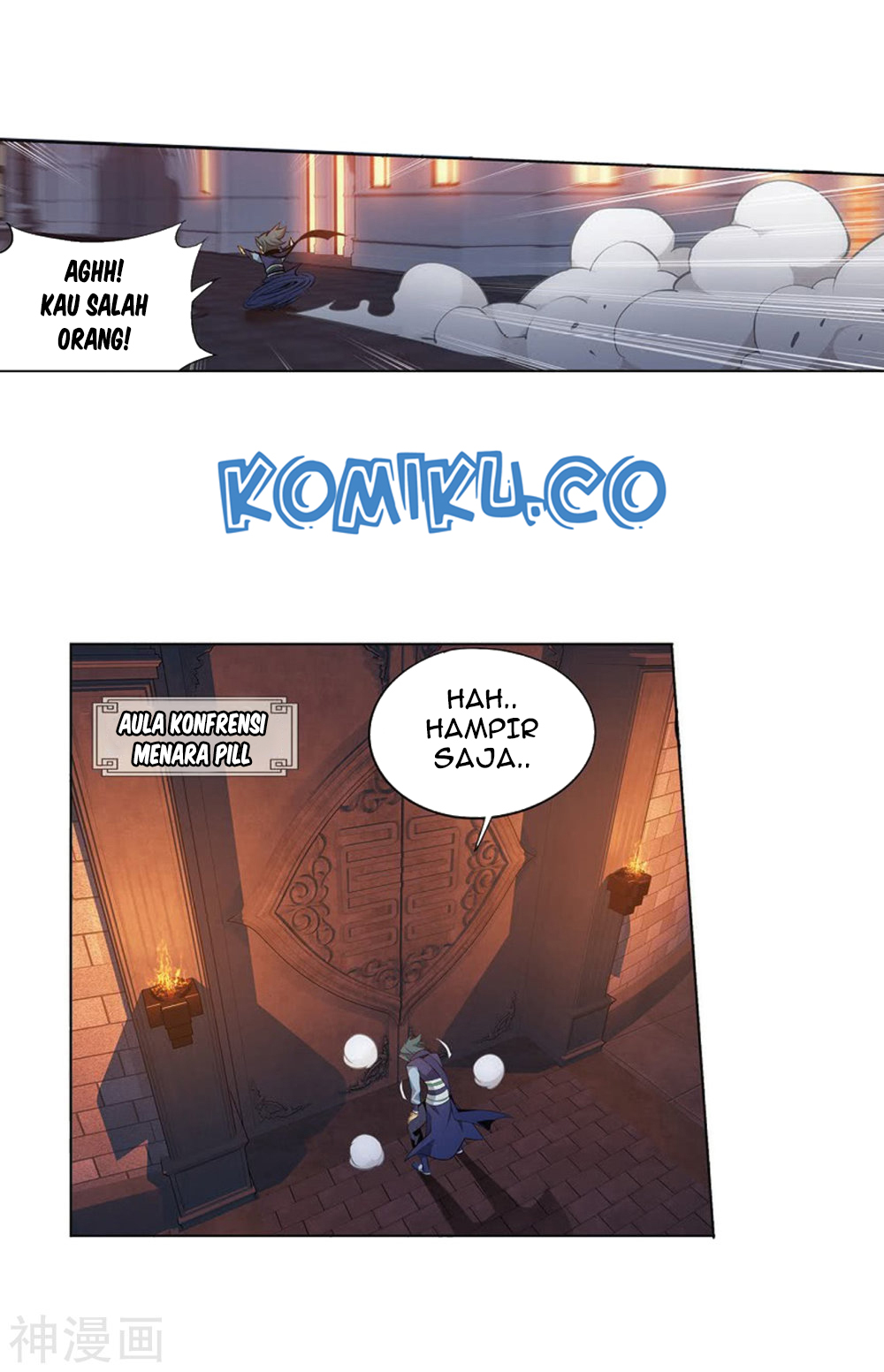 Page 51