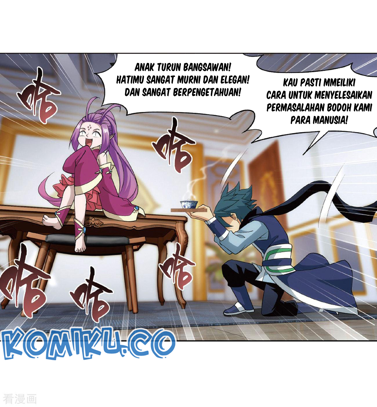 Page 54
