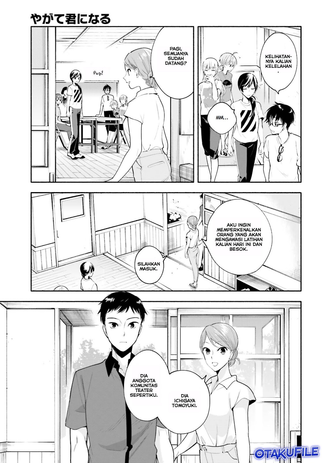 Page 23