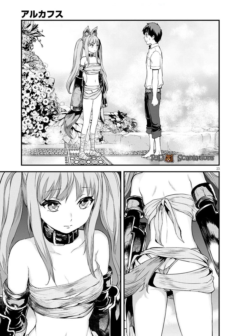 Page 26