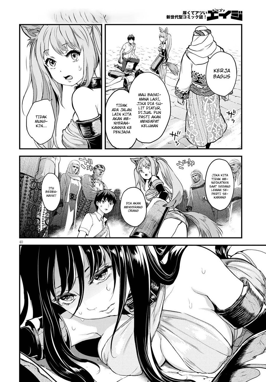 Page 40