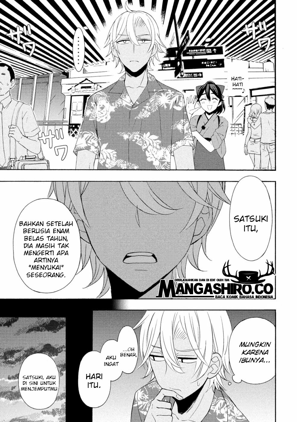 Page 32