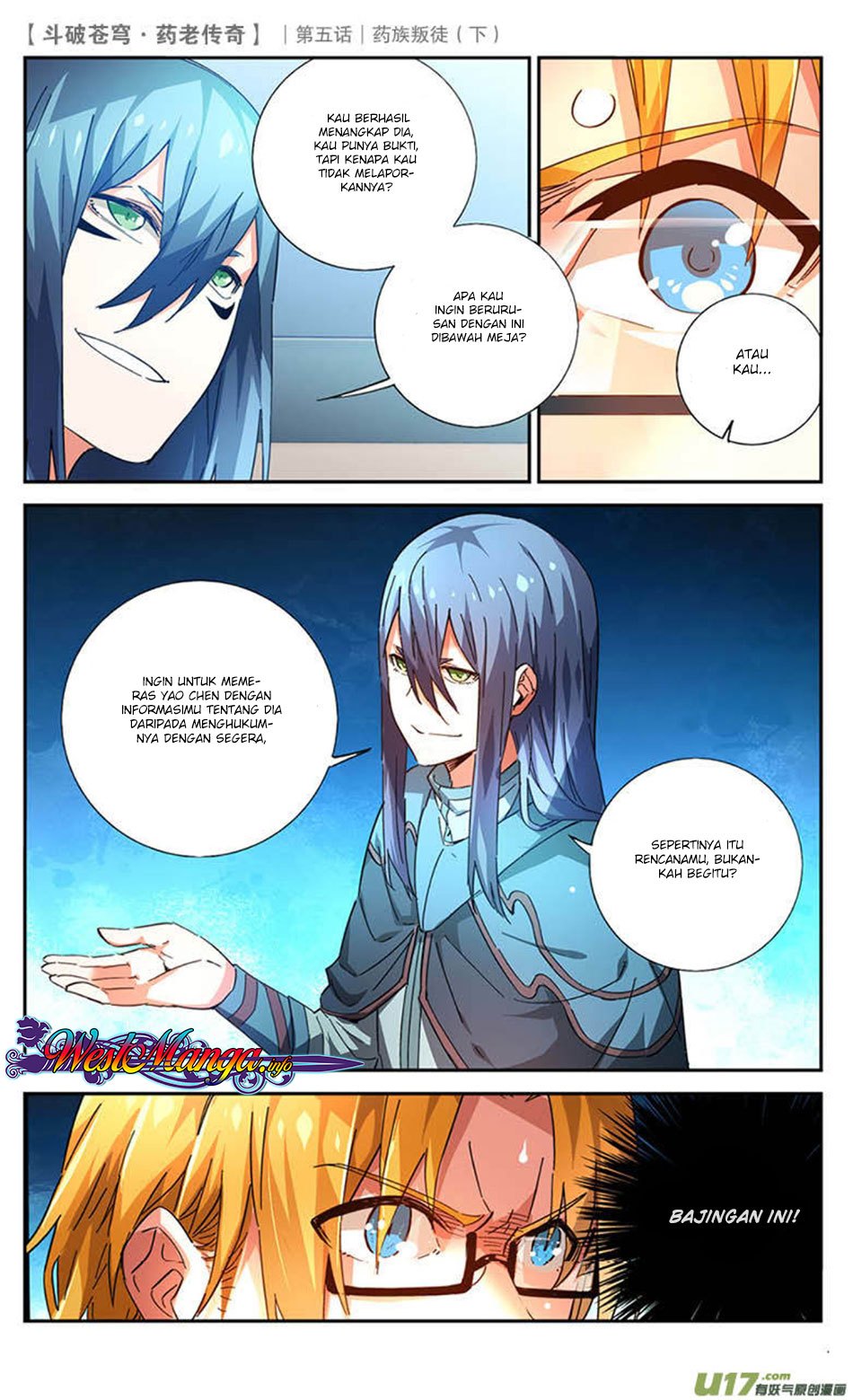 Page 5