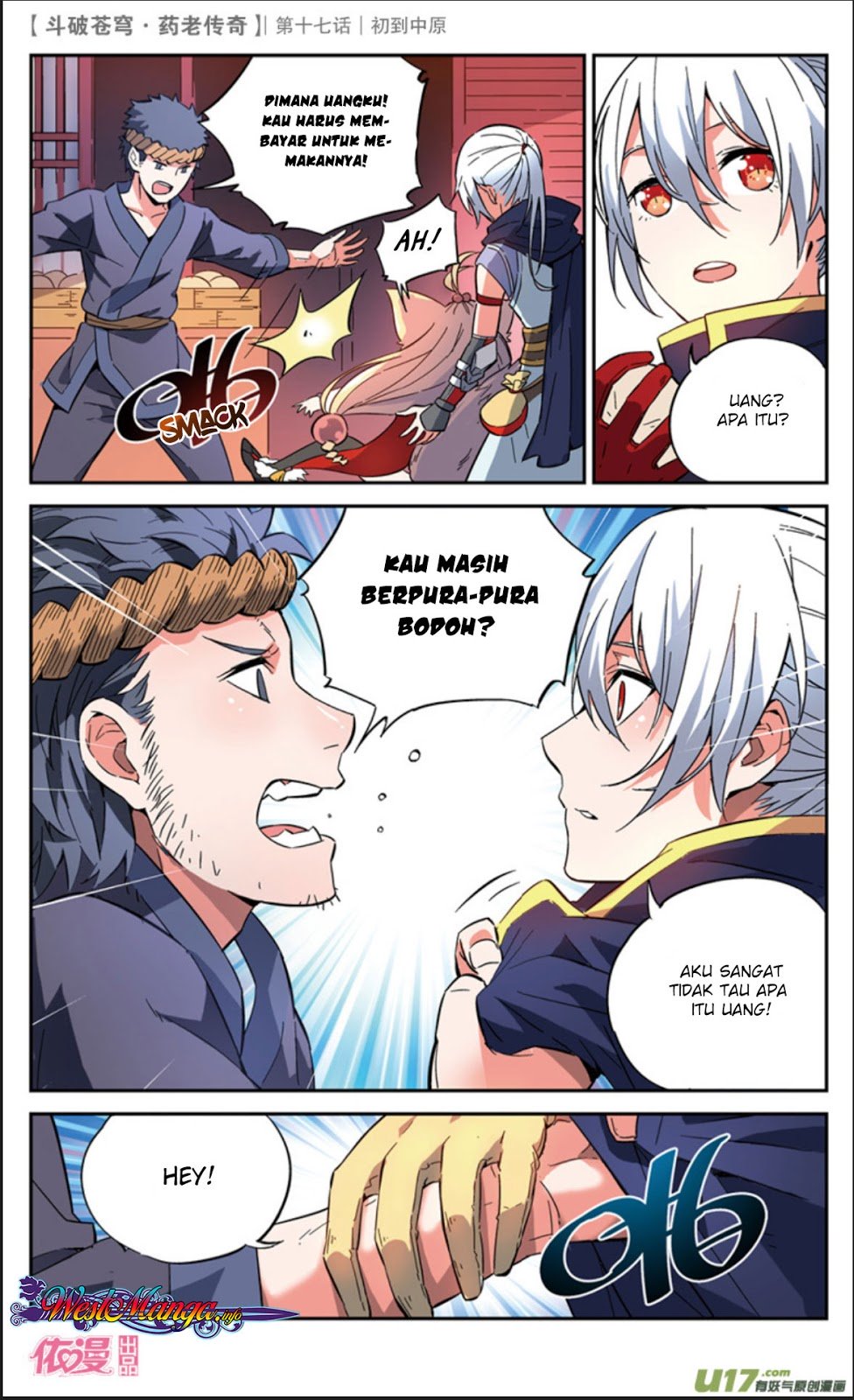 Page 16