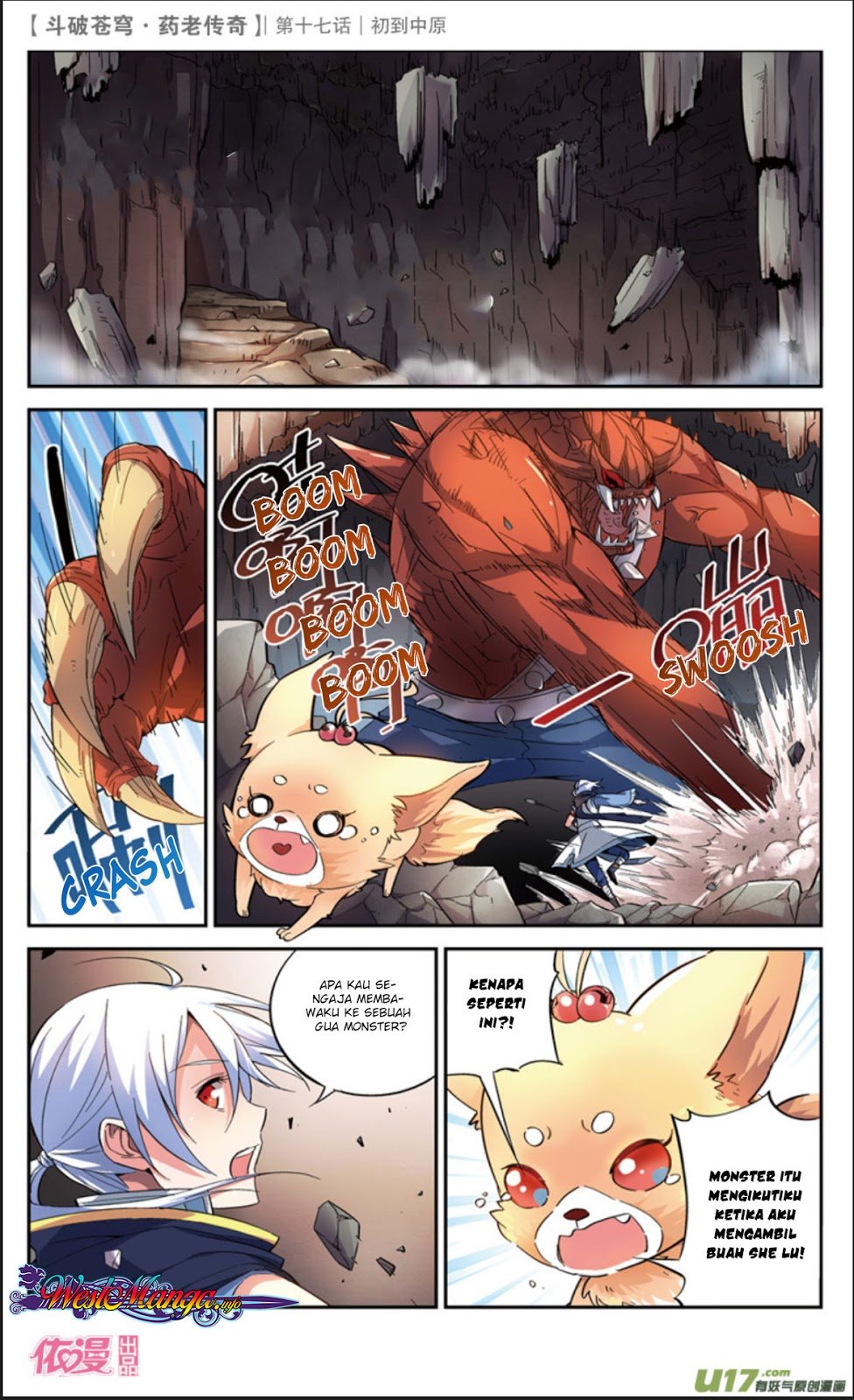 Page 3