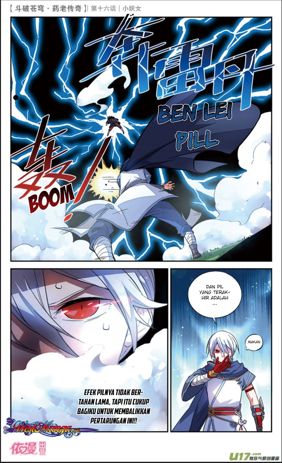Page 16