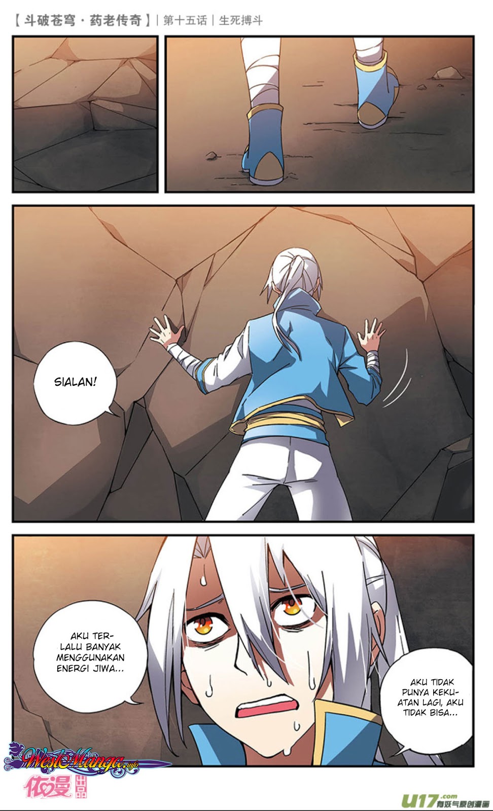 Page 20