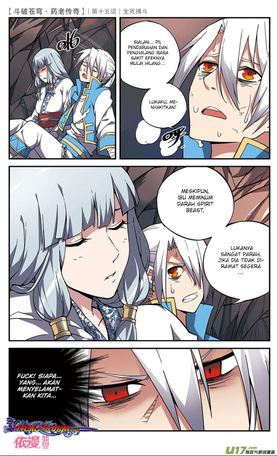 Page 23
