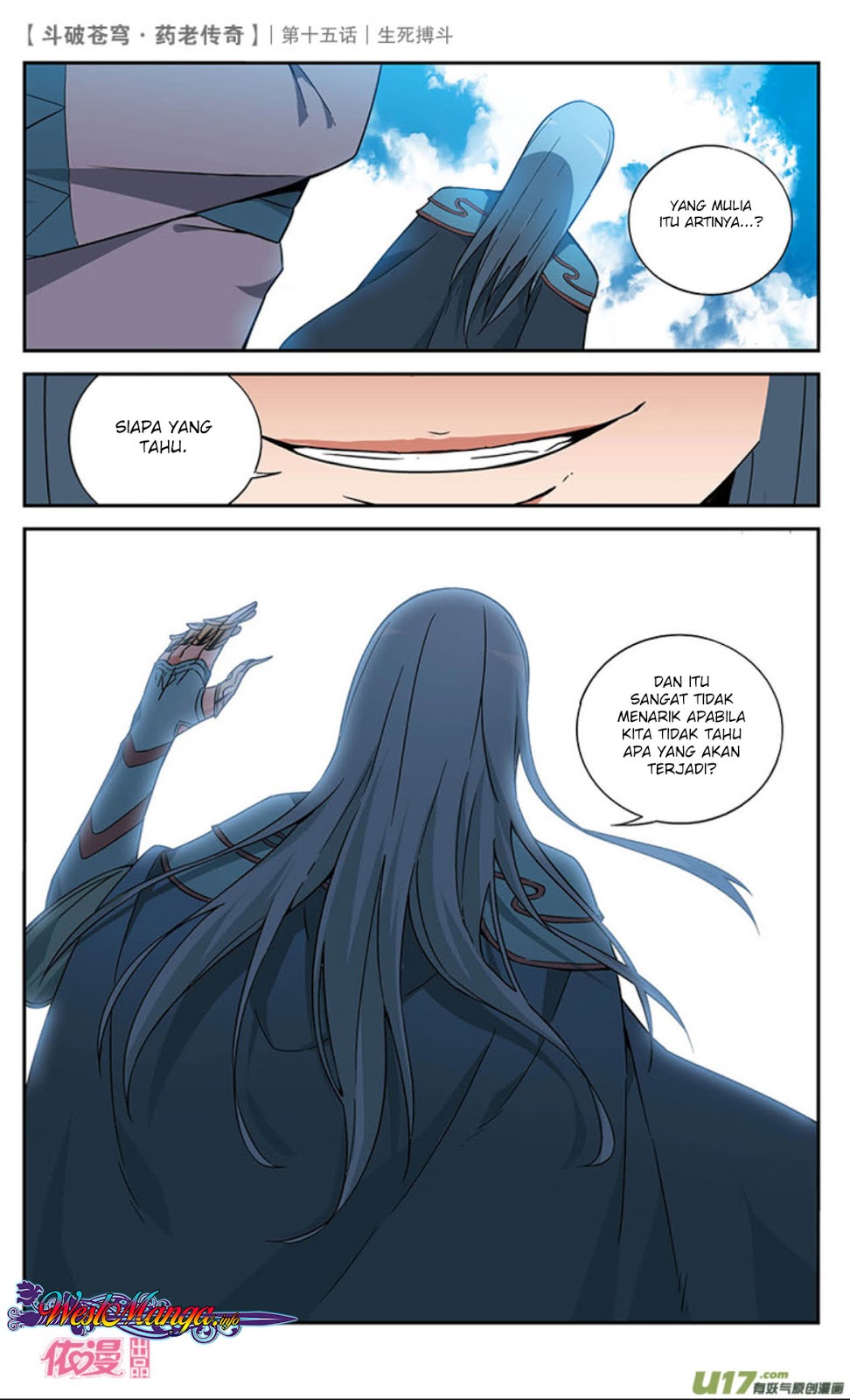 Page 32