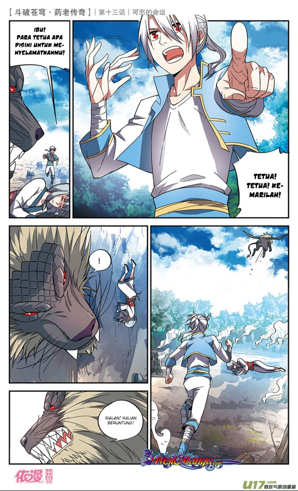 Page 16